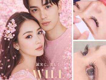 ウィル 仙台店(WILL)の写真/《仙台駅徒歩1分》選べるまつげパーマ/アイブロウスタイリングが大好評！美しさ続く目元は実績豊富なWILL♪