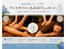 こころ