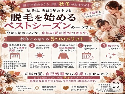 リュクゼール(Luxelle)の写真