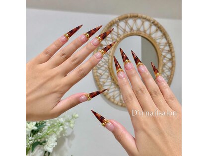 ディーエヌネイルサロン(d’n nailsalon)の写真