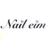 ネイルエイム(Nail eim)のお店ロゴ