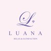 脱毛専門サロン ルアナ(LUANA)のお店ロゴ