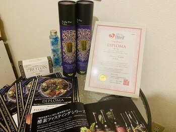 ルーナ(Luna)/様々なエビデンス