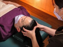 ルフラン チトセピア店/アイヘッド