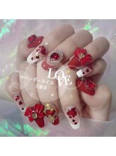 ラベンダー(Lavender)/