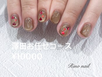 リノ ネイル(Rino nail)/バレンタインマグネットネイル