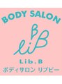 リブビー 本八幡店(Lib.B)&nbsp;[リラクゼーション/もみほぐし/キャビテーション/産後/市川]