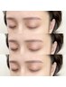 【大人気】お顔の印象の80%は眉毛から♪美眉スタイリング(アイブロウ)4350→