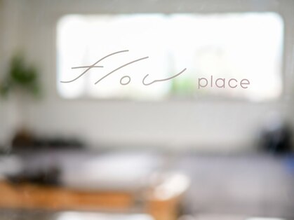 フロウプレイス(flowplace)の写真