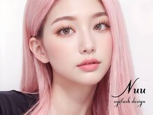 ヌー アイラッシュ デザイン(Nuu eyelash design)