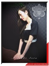 サロンモノクローム 瀬戸 美月:女性