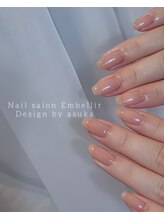 アンベリール(Embellir)/ワンカラー