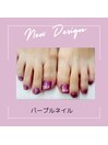 パープルネイル