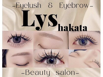 リス 博多駅店(Lys)の写真