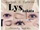 リス 博多駅店(Lys)の写真