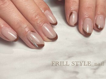 フリルスタイル(FRILL STYLE)/Handシンプルコース