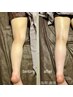 【全身リンパ】筋肉をほぐしてガッツリ流す90分（足湯・ヘッド）11000円