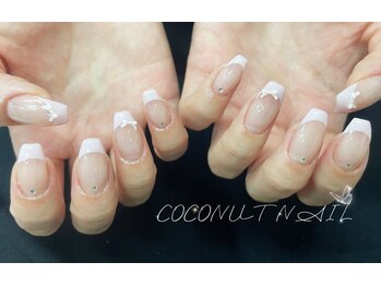 ココナッツネイル/フレンチネイル