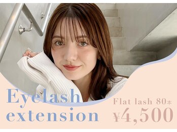 イロ 駒込店(iro)