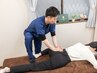 【学割U24】院長おまかせ整体コース45～50分(60)　¥6000