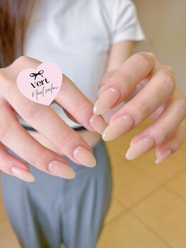 うるつやワンカラー