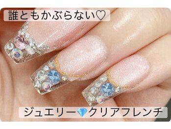 クリアジュエリーフレンチ 夏色