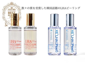 ピブ(pib.)/韓国話題の肌育ピーリング