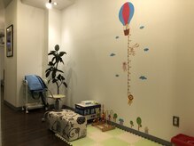 あさがお鍼灸整骨院/キッズスペースあります。