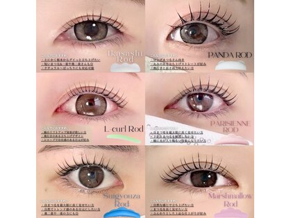 エルア 天神大名(elua)の写真