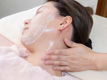 エミル(CP)/くすみ改善