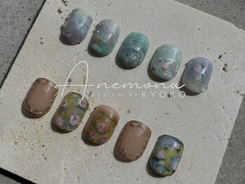 アネモナ(ANEMONA)/Design by〉Kyoko