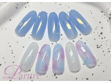 パリュール 新宿店(Parure)/定額デザイン ￥7900