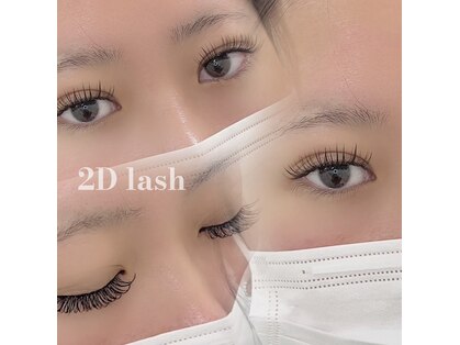 NTエステティックアイラッシュの写真