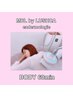 【むくみ改善☆彡】エンダモロジーアライアンス《BODY》オーダーメイド 60min