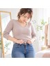 【これが履きたい！着たい服・ズボンを着こなす】　ダイエットカウンセリング