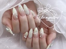 ル ミリィ(le milre)/定額デザイン♪