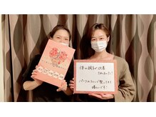 ヴィオーデ 表参道店/表参道で小顔矯正と骨盤矯正♪