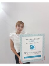 ホワイトニングビューティー つくば店/ホワイトニングは美人習慣