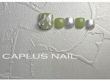 キャプラスネイル プリマ/■FOOTシンプルプラン■2308