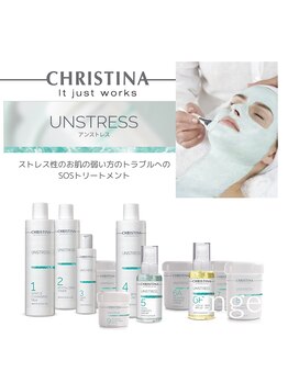 アンジェ(ange)/【クリスティーナ】アンストレス
