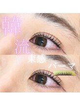 スパイス 梅田茶屋町店(Spice)/韓流束感まつげパーマ