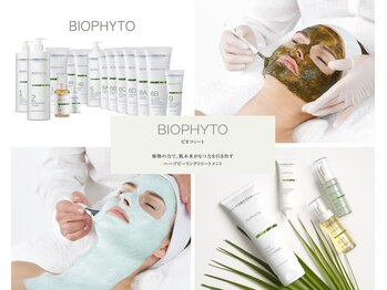 アン ビューティー(ann beauty)