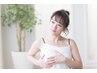 初回/残4名【美姿勢で変身！】綺麗なバストラインに※女性スタッフのみ対応※