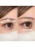 【ボリューム感のあるお目元に】マツエク　フラットラッシュ付け放題　￥6600