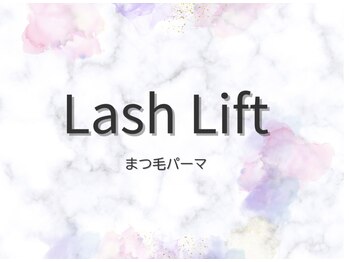 サン美容室(SUN美容室)/