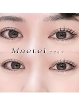 ココル 柏店(Cocoru.)/メーテル！！