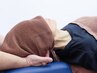 【バランスの取れた美しい顔に】整体＋小顔調整