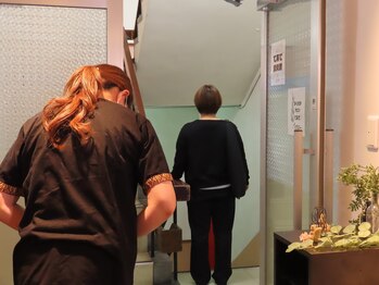 てあて/お見送り