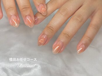 リノ ネイル(Rino nail)/パワーチーク　70548