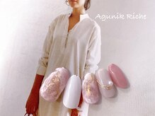 アグニークリッシェ(Agunik Riche)/